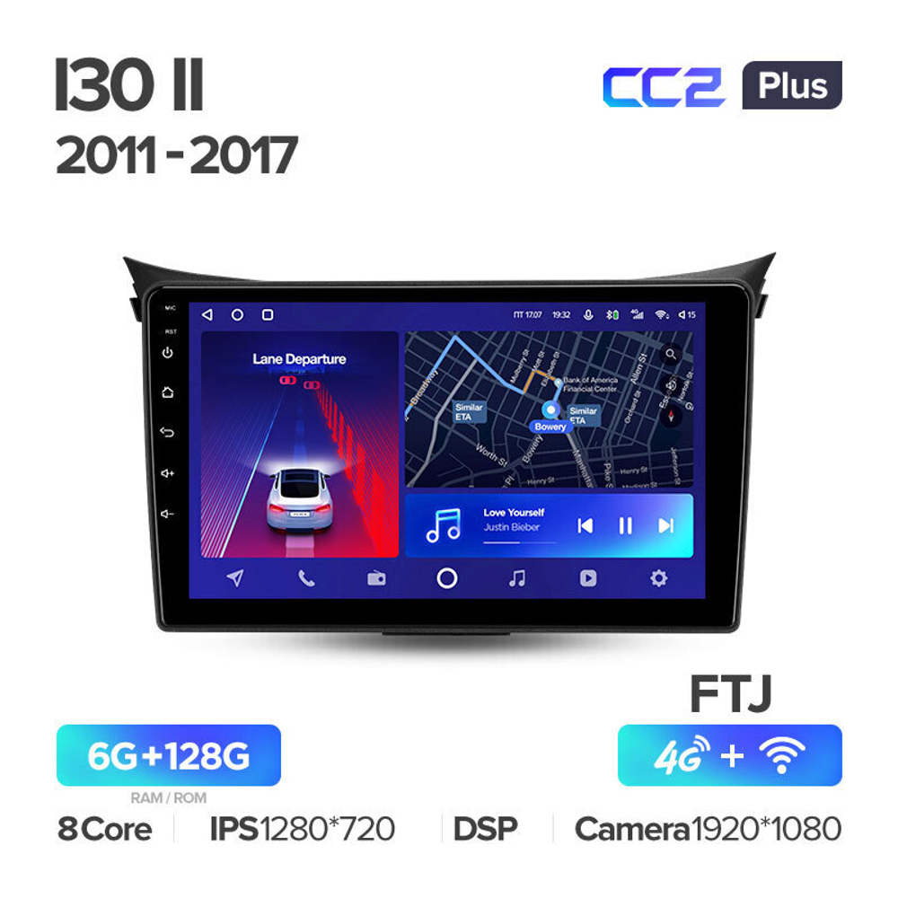 Teyes CC2 Plus 9" для Hyundai i30 2011-2017