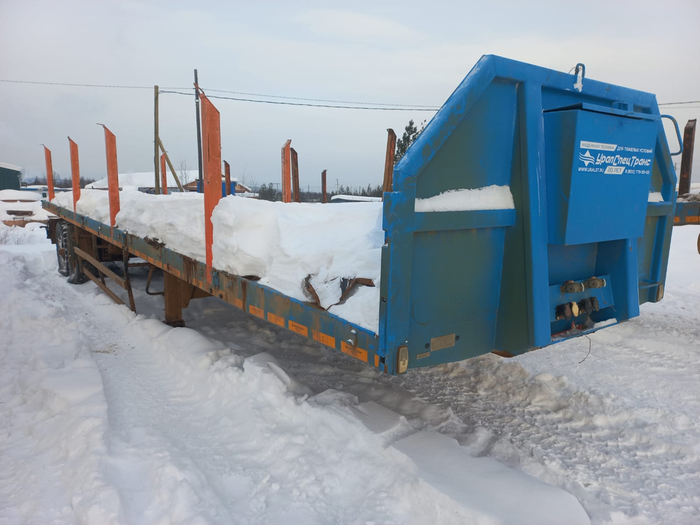 УралСпецТранс 9465* Полуприцеп бортовой 94654L