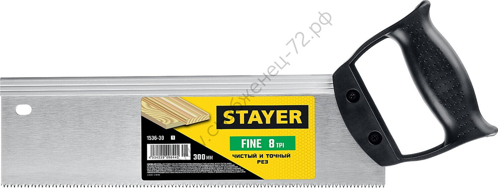 STAYER Fine 300 мм, Ножовка для стусла c обушком (1536-30)
