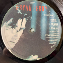 Винтажная виниловая пластинка LP Bryan Ferry Boys And Girls (UK 1985) Sensation