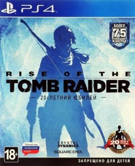 PS4 Rise of the Tomb Raider: 20 Year Celebration CUSA-05716 (Полностью на русском языке)
