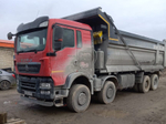 Howo T5G 8x4 Самосвал ZZ3317V384GE1 (Дизельный, 10,5 л, 440 л.с., МТ)