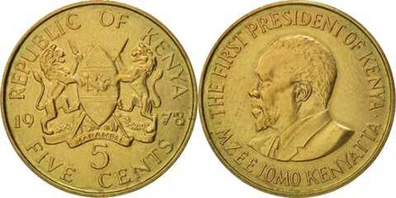 Кения 5 центов, 1969-1978 Джомо Кениата XF