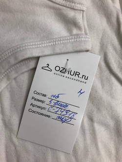 Боди  хлопковое на 3/6 месяцев