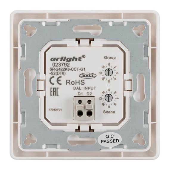 Панель управления Arlight Knob SR-2402K8-DT8-G1-UP 023792
