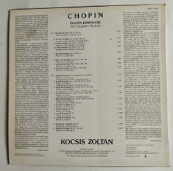 Винтажная виниловая пластинка LP Chopin Шопен Osszes Keringoje The Complete Waltzes Вальсы (Венгрия 1983)