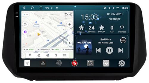 Магнитола для Hyundai Santa Fe 2020+ - RedPower 510 Android 10, Быстрая, QLED+2K, CarPlay, SIM-слот