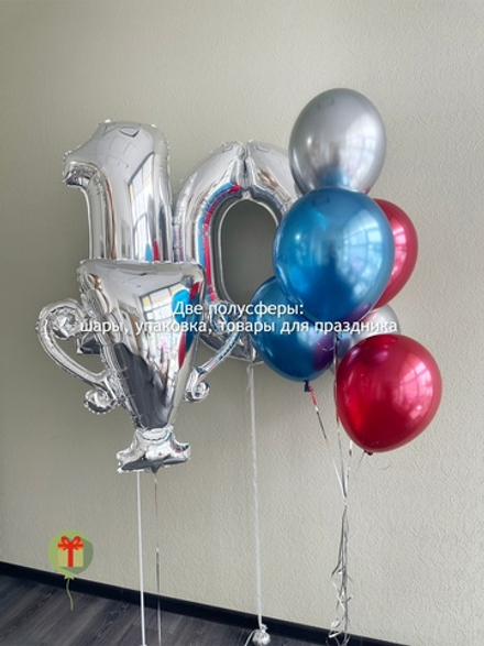 Набор шаров Чемпион