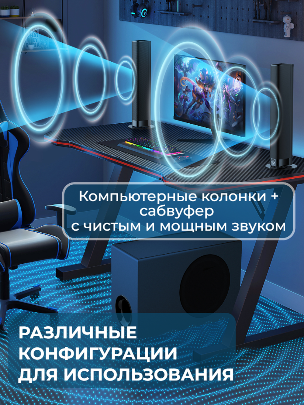 Саундбар для телевизора с сабвуфером Bluetooth HDMI Optical