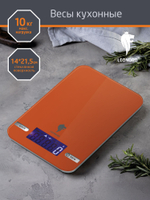 Весы кухонные электронные LEONORD LE-17703 оранжевые (111142)