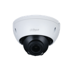 Камера видеонаблюдения уличная Dahua DH-IPC-HDBW1230RP-ZS-S5