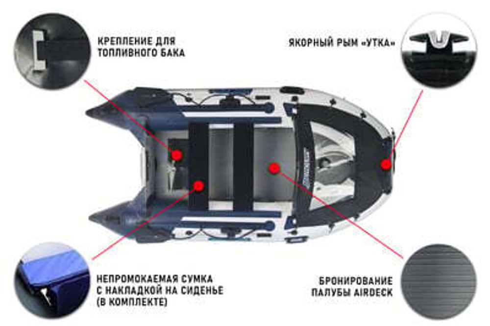 Лодка ПВХ STORMLINE Airdeck Extra 340