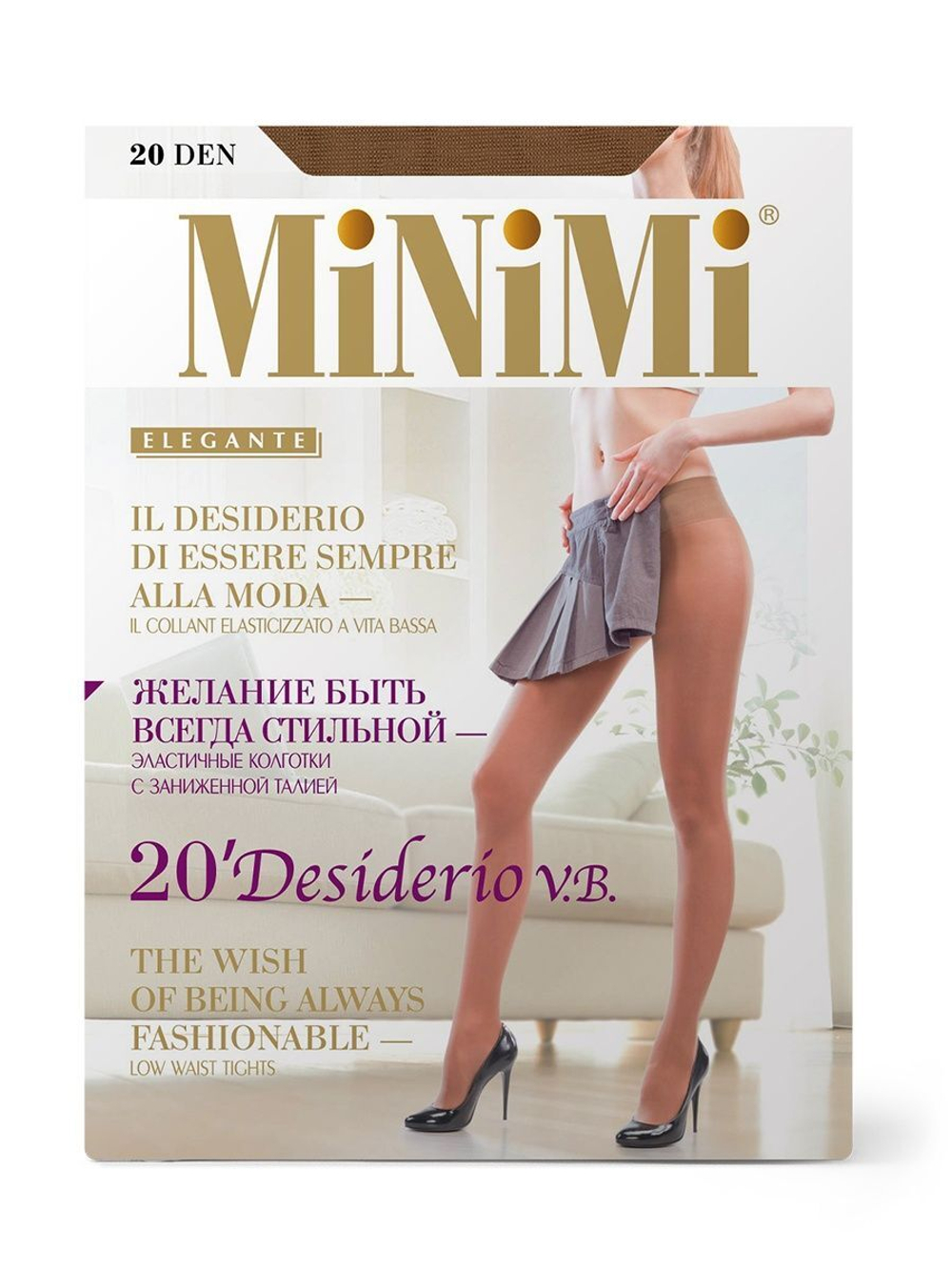 MiNiMi DESIDERIO 20 Vita Bassa (С)