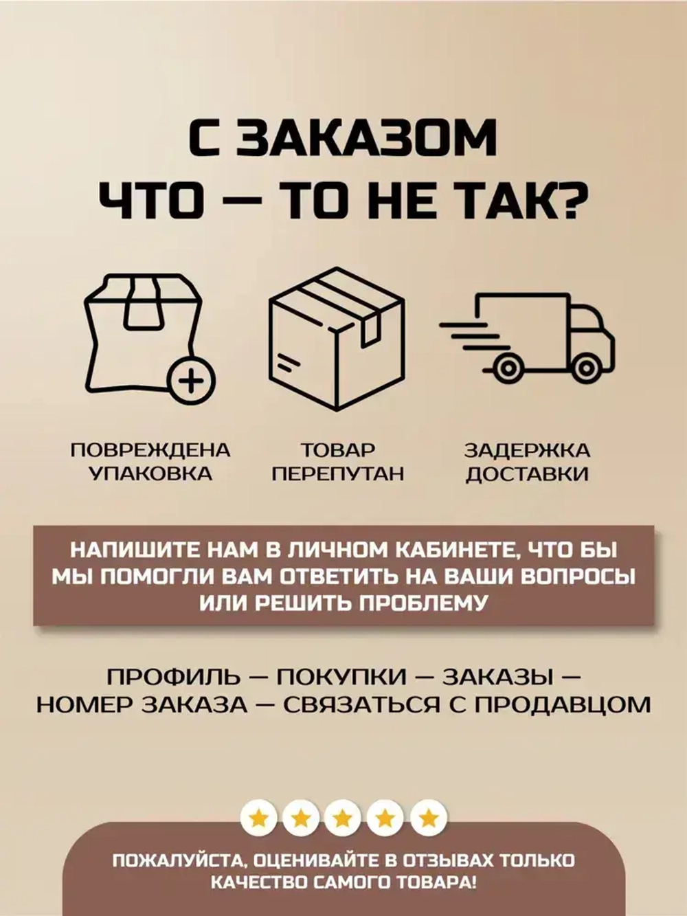 Измерительная рулетка Строительная 10м x 24мм