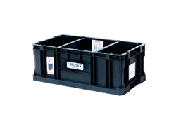 Ящик HILST Indoor Box 200 Flex (с делителями)