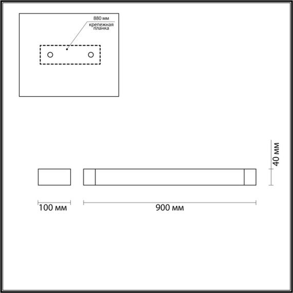 Настенный поворотный светильник Odeon Light Hightech 3888/36WL