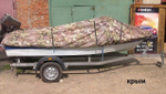 Транспортировочный тент для лодки Крым