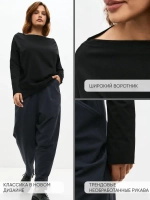 Лонгслив с широким вырезом лодочка