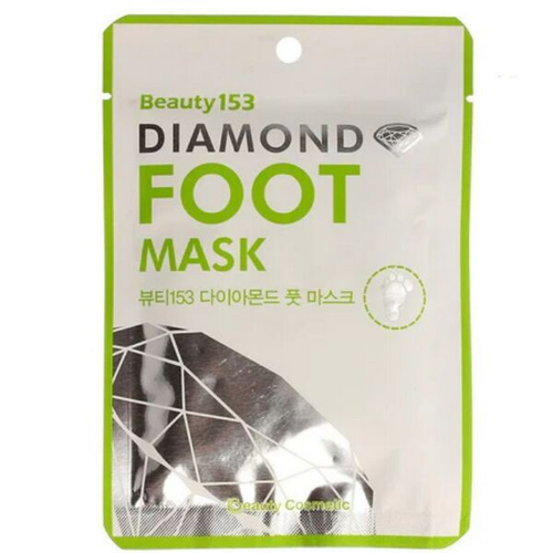 Увлажняющая маска-носочки для ног BeauuGreen Beauty 153 Diamond Foot Mask, 1пара