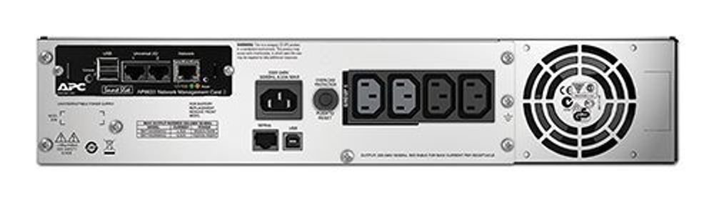 Источник бесперебойного питания  APC SMT1500RMI2UNC