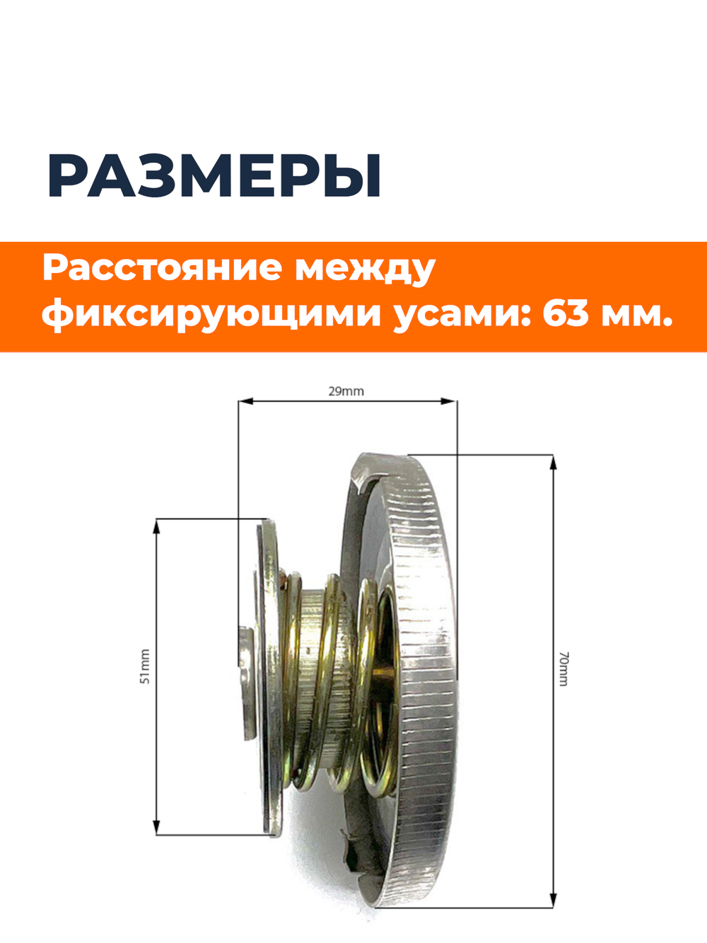 VM005-195N (1)