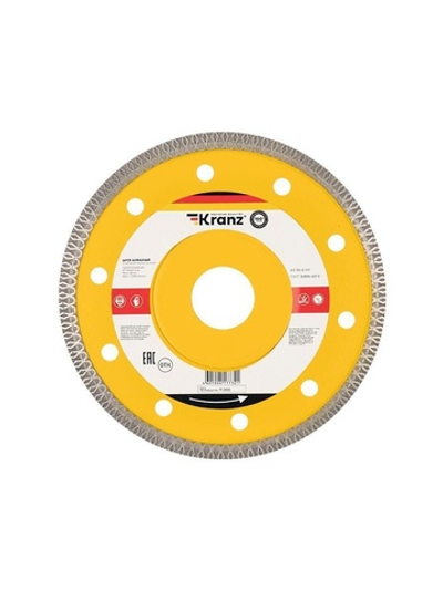 Диск отрезной алмазный ультратонкий 125х22.2мм Kranz KR-90-0141