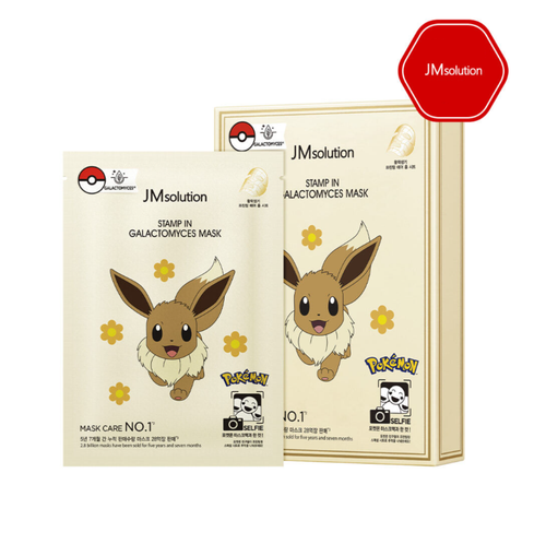 JMSolution Тканевая маска с галактомисисом (Иви)