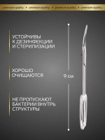 Ножницы маникюрные, для кутикулы, с изгибом
