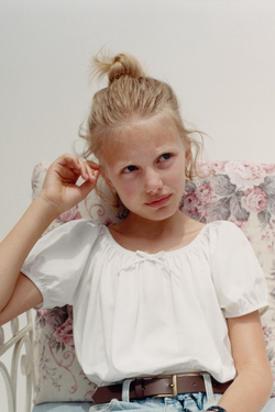 ZARA КОНТРАСТНЫЙ ЭЛАСТИЧНЫЙ ТОП, БЕЛЫЙ