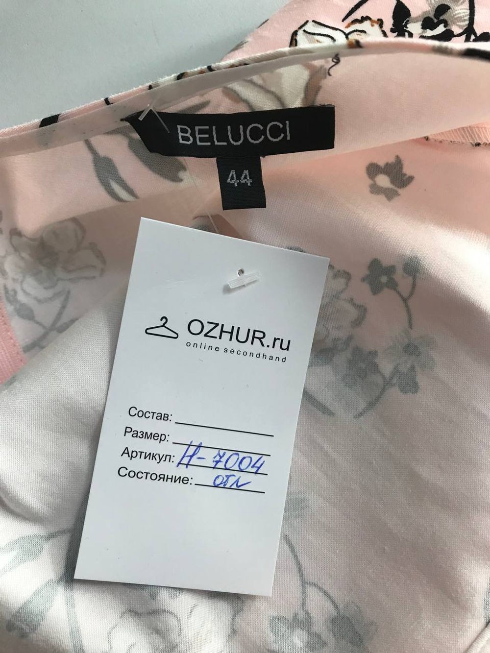 Платье Belucci для летнего свидания, визуально на 44 размер