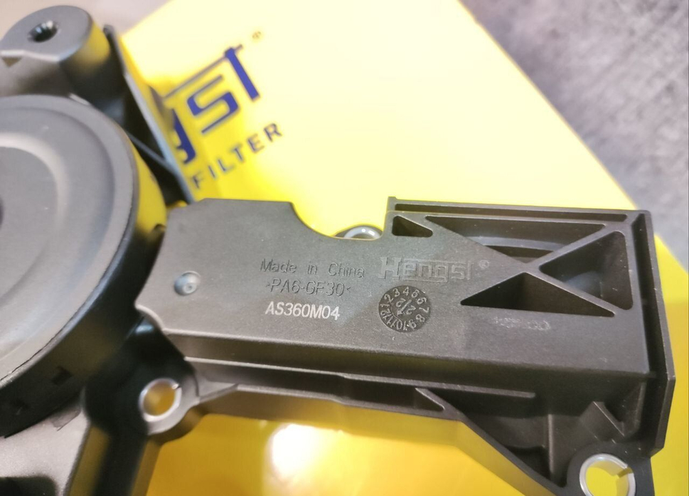 Маслоотделитель 25 мбар на VAG 06H103495AH