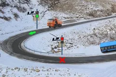 горная дорога