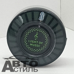 Ароматизатор-игрушка -на обдув- ЭКВАЛАЙЗЕР "Coolpart" - F6 с подсветкой RGB в такт звуку