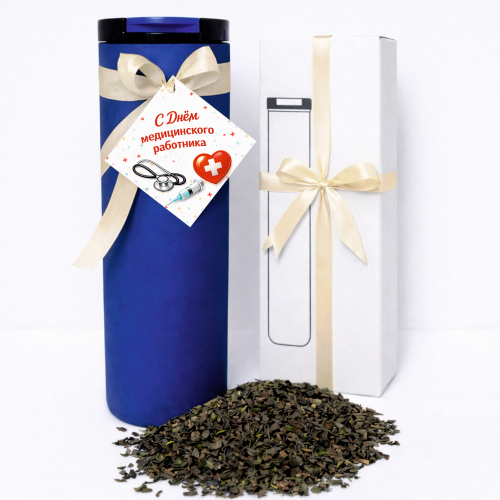 Подарочный набор "Хорошее настроение"