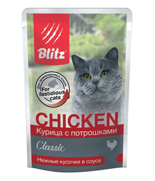 Blitz Classic "Курица с потрошками" - нежные кусочки в соусе влажный корм для взрослых кошек, 85 гр