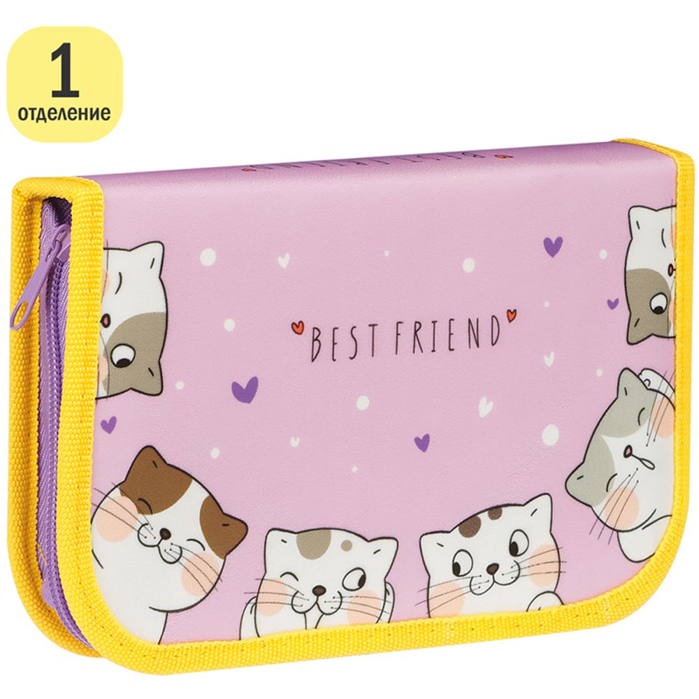 Пенал 1 отделение, 210*130 ArtSpace "Best Friends", две откидные секции, ткань