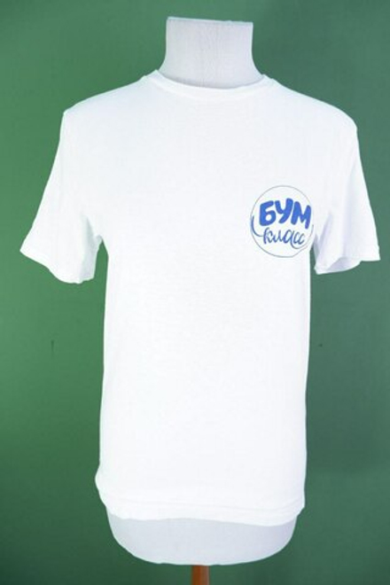 Футболка Uzcotton хлопковая летняя 42 размер