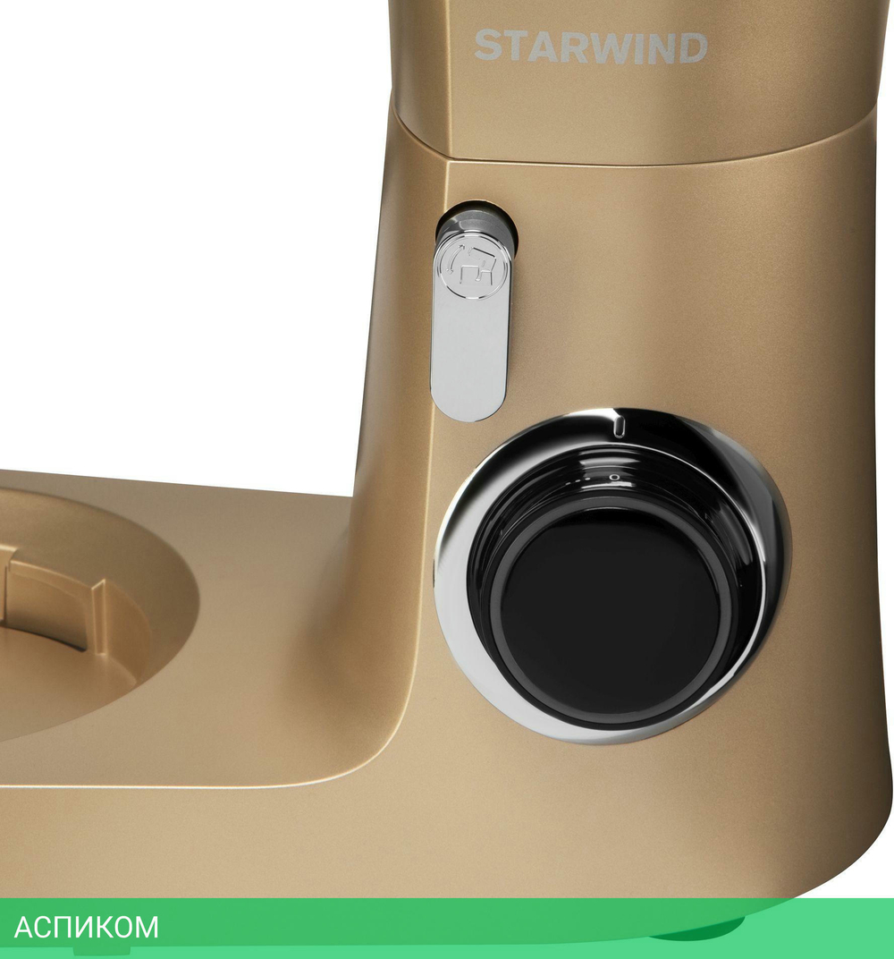 Миксер StarWind SPM6163