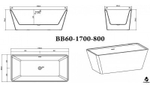 ВАННА АКРИЛОВАЯ ОТДЕЛЬНОСТОЯЩАЯ 1700*800 BELBAGNO BB60