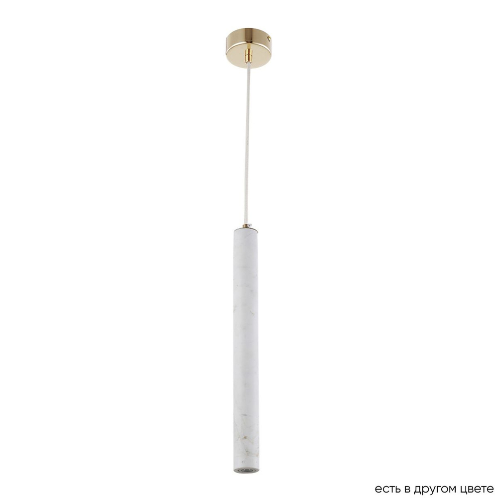 Подвесной светодиодный светильник Crystal Lux Fresa SP3W Led White
