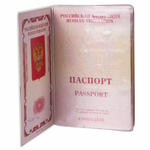 Обложка для паспорта набор 13 шт. (паспорт - 1 шт. страницы паспорта - 10 шт. карты - 2 шт.) ПВХ STAFF (10 штук в упаковке)