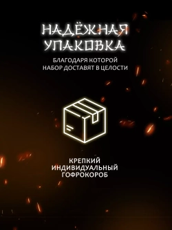 Чай подарочный набор листовой без добавок