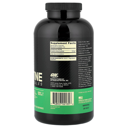 Optimum Nutrition, Микронизированный креатин`` 300 капсул