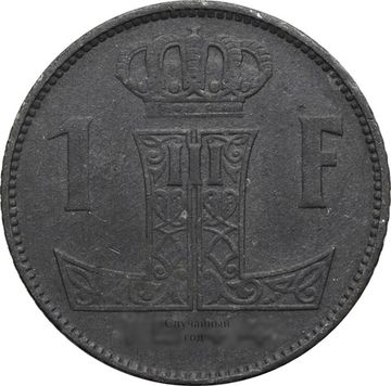 1 франк 1942-1947 Бельгия (BELGIE - BELGIQUE)