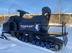Снегоход PROMAX YAKUT 500 R/K SUPERLONG 2.0 4T 29