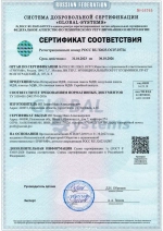 Интерьерная рейка МДФ ДУБ КРАФТ ЗОЛОТОЙ 16*40*2800 МДФ - 20 шт.