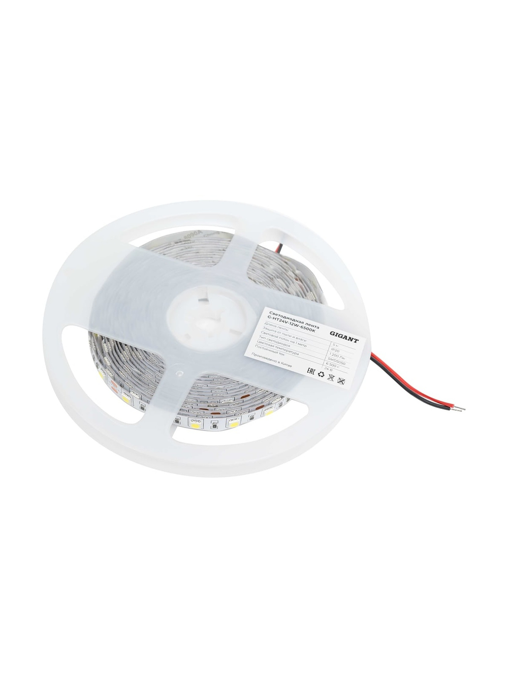 Светодиодная лента Gigant 5м, IP20, 1200Лм, SMD5050, 6500К G-HT24V-12W-6500K