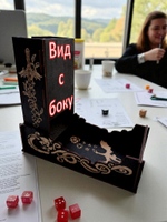 Dice Tower «Дайс» — дерево