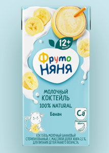 МОЛОЧНЫЙ КОКТЕЙЛЬ ФРУТОНЯНЯ БАНАНОВЫЙ 2.1% 200ГР