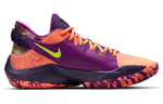 Кроссовки Nike Zoom Freak 2 "Bright Mango"